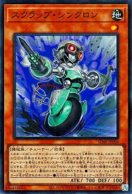 card13960-series38913-rarity3