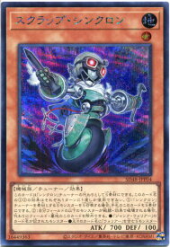 card13960-series38913-rarity5