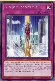card13962-series38912-rarity2