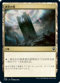 card296697-series224087-rarity323480