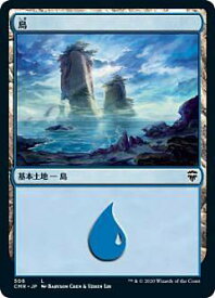 card287226-series224087-rarity323737
