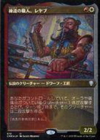 card332140-series224087-rarity323478