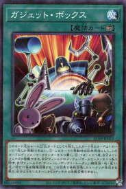 card1818-series3867-rarity2