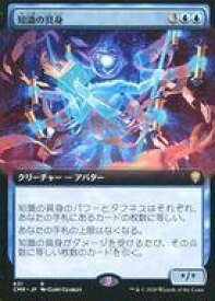 card326979-series224087-rarity323476