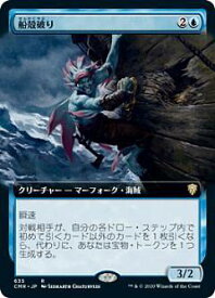 card345886-series224087-rarity323476