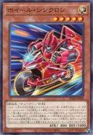 card1347-series38912-rarity1