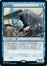 card346566-series224803-rarity323476