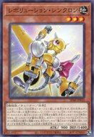 card1363-series38912-rarity1