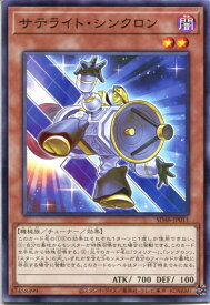 card3480-series38912-rarity1