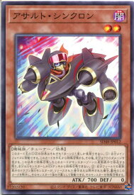 card1488-series38912-rarity1