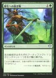 card343035-series224803-rarity323478