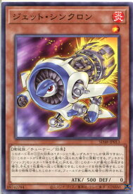 card6752-series38912-rarity1