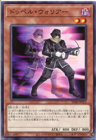 card8994-series38912-rarity1