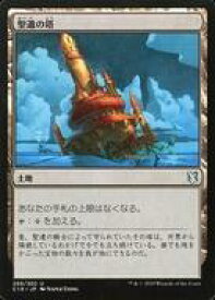 card304388-series225125-rarity323478