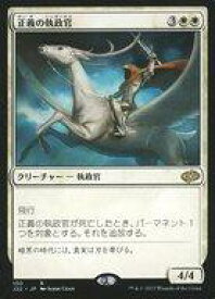 card304640-series180444-rarity323476