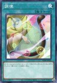 card9167-series38912-rarity1