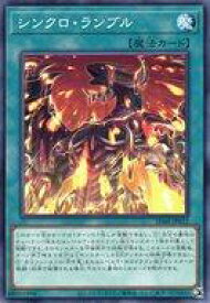 card1172-series38912-rarity1