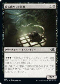 card348234-series180444-rarity323480
