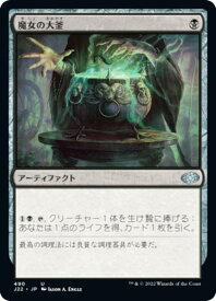 card314383-series180444-rarity323478