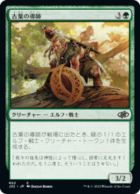 card295203-series180444-rarity323480