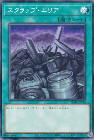 card9283-series38912-rarity1