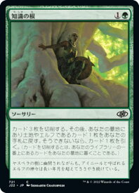 card295228-series180444-rarity323480