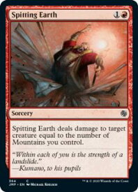 card312606-series226878-rarity323480