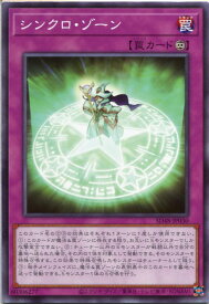 card1502-series38912-rarity1