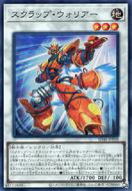 card13989-series38913-rarity3