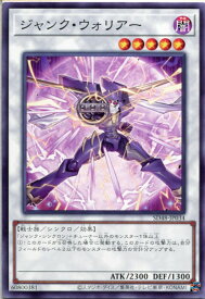card10404-series38912-rarity1