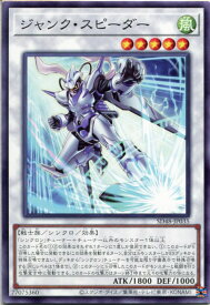 card4150-series38912-rarity1