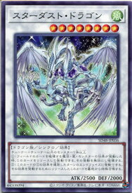 card10350-series38912-rarity1