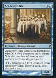 card344279-series227926-rarity323476