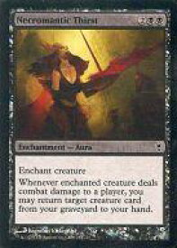 card306780-series227926-rarity323480