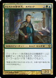 card329092-series227926-rarity323476