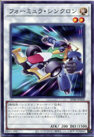 card9188-series38912-rarity1