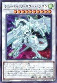 card9151-series38912-rarity1