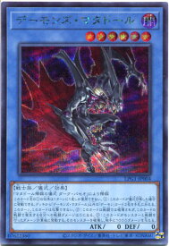 card14034-series39534-rarity5