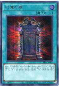 card14035-series39534-rarity5