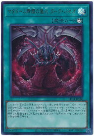 card14036-series39534-rarity7