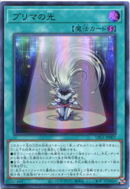 card14037-series39534-rarity7