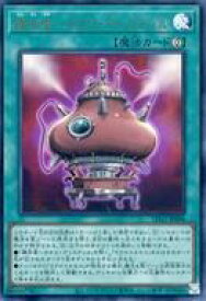 card14038-series39534-rarity7