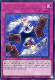 card14039-series39534-rarity7