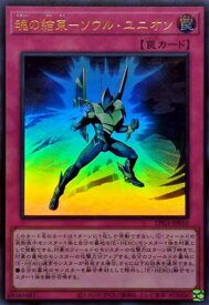 card14040-series39534-rarity7