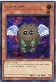 card11518-series39534-rarity5