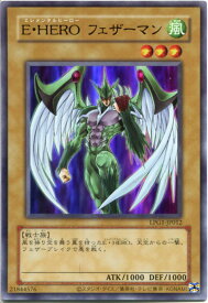 card11544-series39534-rarity7