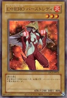 card11543-series39534-rarity7