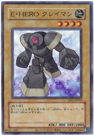 card11489-series39534-rarity7