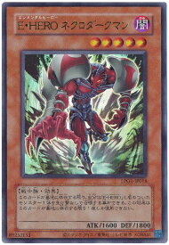card_11335_