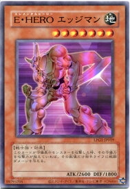 card11363-series39534-rarity7